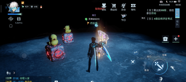 龙族幻想80级新活动尼伯龙根最全面攻略解析