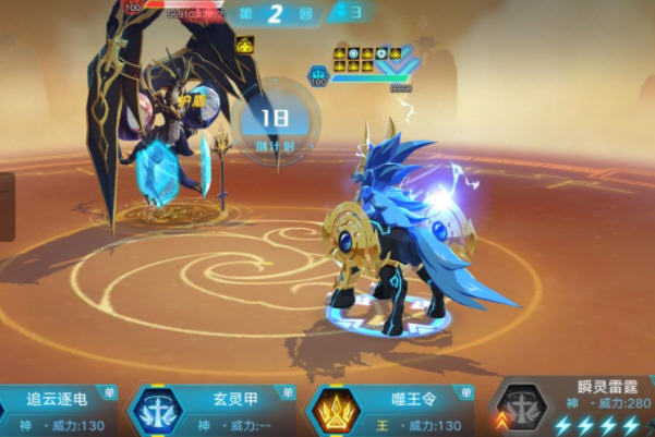 奥拉星神仙斗法怎么玩？神仙斗法玩法心得