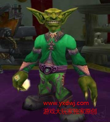 魔兽世界怀旧服合成奥金图纸在哪里购买？WOW怀旧服点奥金锭图纸具体坐标