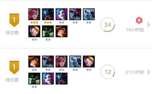 云顶之奕六贵金克斯运气阵容，推荐斗士无脑上分