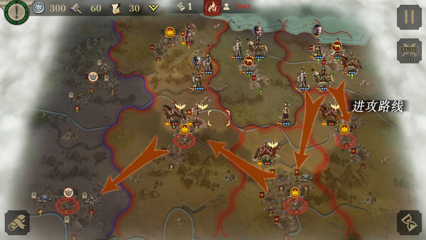 大征服者：罗马第三章主线-塞多留战争打法思路图文教学