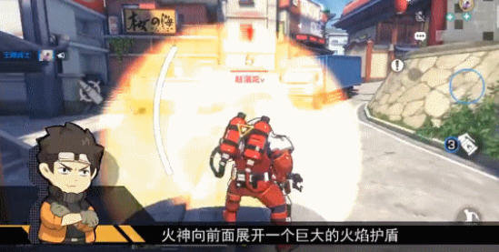 腾讯手游王牌战士火神洛基角色介绍