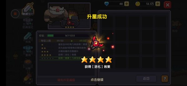 我的勇者新人开服应该如何玩？新人玩法介绍