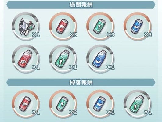 宝可梦大师怎么快速刷绿书？快速刷馆主笔记的方法