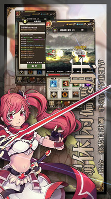 无尽大冒险绿帽前期搭配及狂战前期搭配