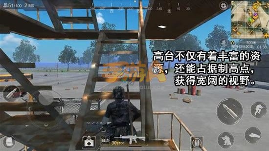 光荣使命中部机场怎么打? 中部机场的生存打法攻略 光荣使命中部机场怎么打? 中部机场的生存打法攻略