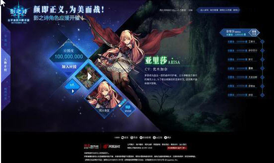 影之诗新版本时空转生T1职业心得分享 影之诗新版本时空转生T1职业心得分享