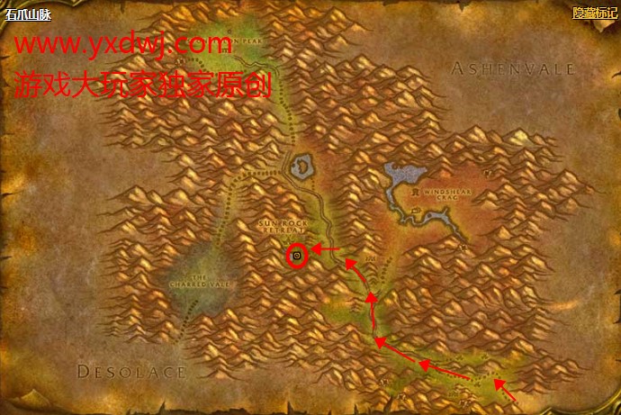 魔兽世界怀旧服火焰防护药水图纸在哪里购买？WOW怀旧服小火抗图纸购买地点坐标