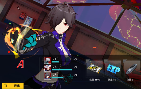 消零世界第一个boss蚁女技能分析及打法思路