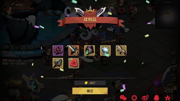 贪婪洞窟2幸运值真的有用吗 幸运值作用以及提升方法科普