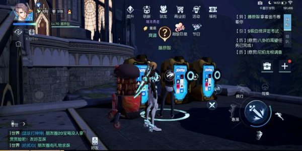 龙族幻想异闻苍穹之下完成方法详细教学