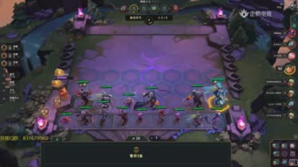 云顶之奕7人口阵容推荐螳螂大虫子