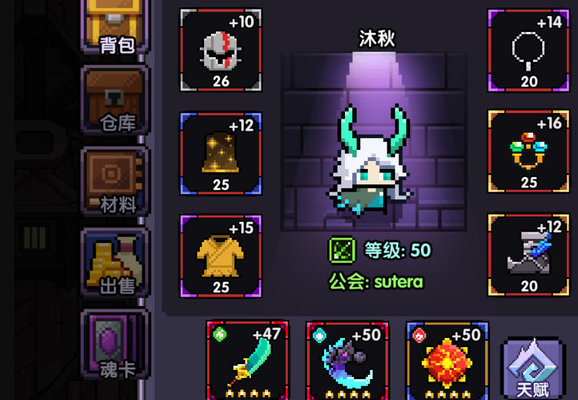 我的勇者火游侠魂卡怎么选择？火游侠魂卡全方位分析