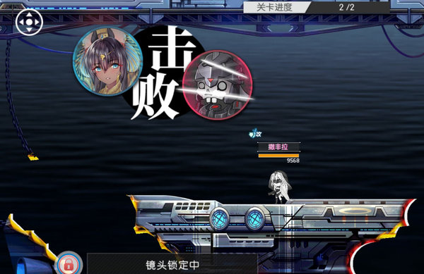 浮生若梦时空漩涡55层怎么打？时空漩涡55层平民队伍打法