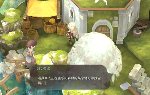 魔女之泉4属性怎么刷?快速刷属性方法 魔女之泉4属性怎么刷?快速刷属性方法