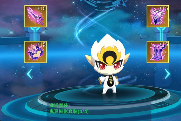 奥拉星东皇太一强度分析及个人建议 奥拉星东皇太一强度分析及个人建议