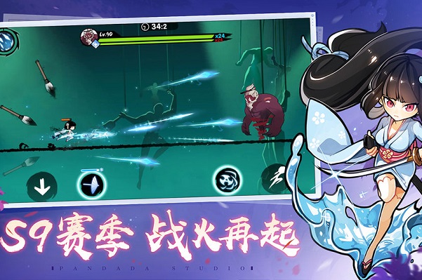 忍者必须死3噩梦3图怎么打?噩梦3图通用打法思路 忍者必须死3噩梦3图怎么打?噩梦3图通用打法思路