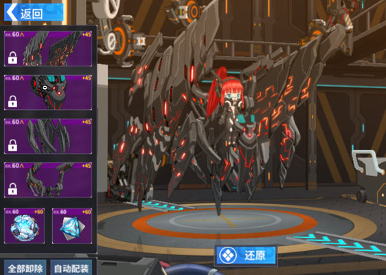 重装战姬尖叫鸡属性怎么样？新版尖叫鸡性能分析