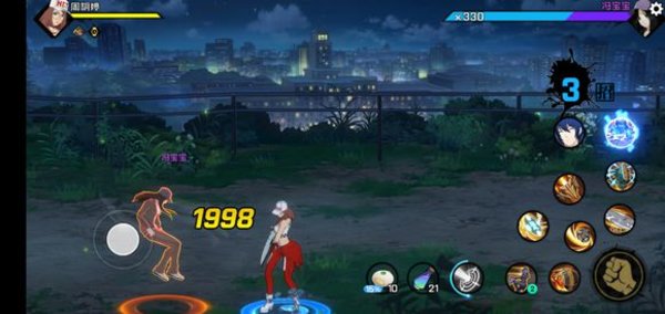 一人之下手游装备属性伤害装备选择问题攻略