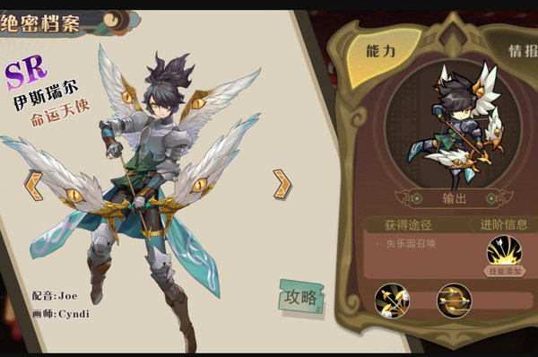 大王不高兴新手向各个角色优缺点分析