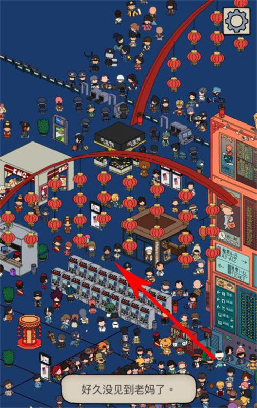 梦境侦探好久没见妈妈怎么过？男乘客位置分享