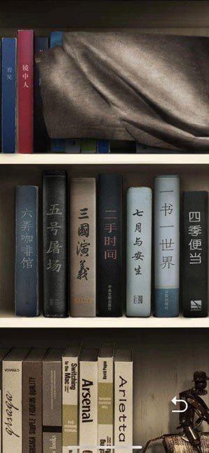 记忆重构飞镖盘有什么用?飞镖靶密码破解方法