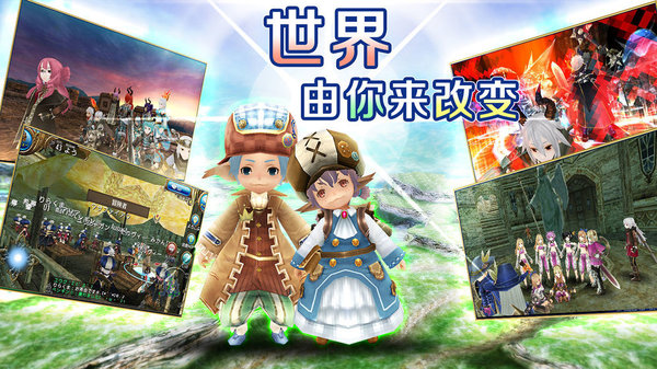 托拉姆物语平民怎么能六对属?超廉价六对属武器附魔攻略 托拉姆物语平民怎么能六对属?超廉价六对属武器附魔攻略