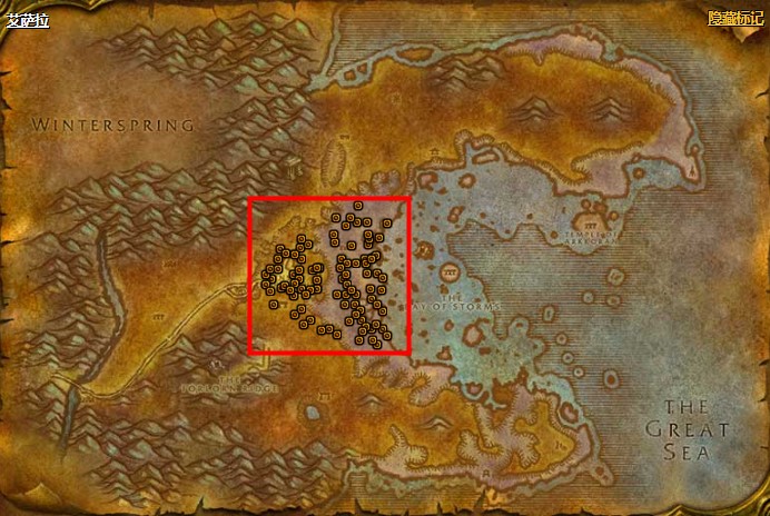 魔兽世界怀旧服法术能量护目镜超级改良版图纸在哪儿掉落？WOW怀旧服法术能量护目镜超级改良版图纸掉落具体坐标