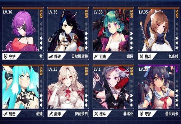 重装战姬手游内测心得攻略