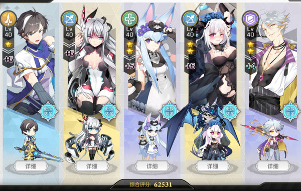 造物法则2游侠怎么搭配技能?游侠技能搭配推荐及走A方法 造物法则2游侠怎么搭配技能?游侠技能搭配推荐及走A方法