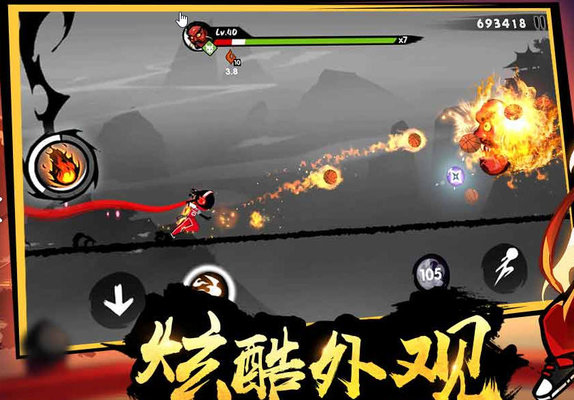 忍者必须死3黄金咸鱼价值高吗？黄金咸鱼价值分析