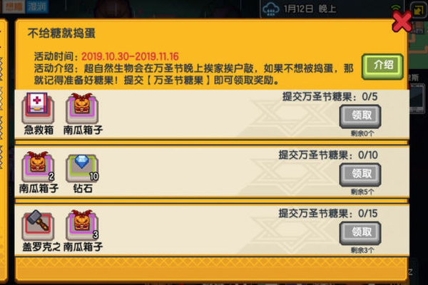 伊洛纳新活动鬼火哪里比较多?鬼火位置分享及新活动建议 伊洛纳新活动鬼火哪里比较多?鬼火位置分享及新活动建议