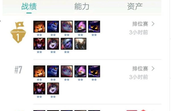 云顶之奕斗枪奥巴马怎么出装？奥巴马出装推荐及玩法思路