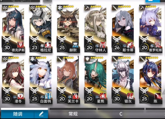 明日方舟LS-5怎么打？LS-5新思路打法