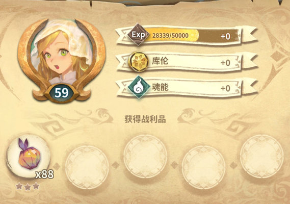 万象物语神偷平民阵容推荐及重点分析