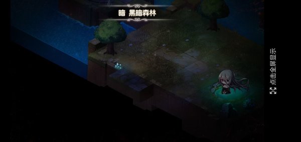 宝石研物语血缘之证一周目完美通关图文攻略