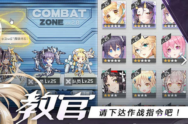 浮生若梦精英6-9怎么过?精英6-9过关方法及配置 浮生若梦精英6-9怎么过?精英6-9过关方法及配置