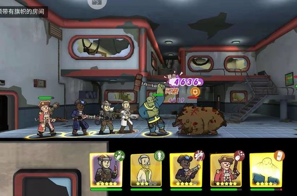 辐射避难所崔尼蒂塔40层怎么过？崔尼蒂塔40层过关技巧