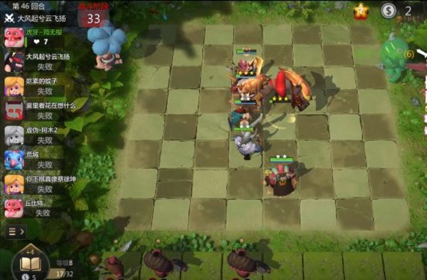 多多自走棋（不限量测试）梦境怎么玩？梦境指南玩法