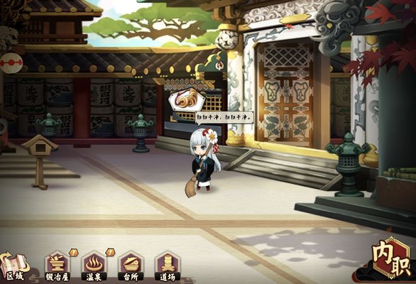 执剑之刻关于内值的额外收入浅析