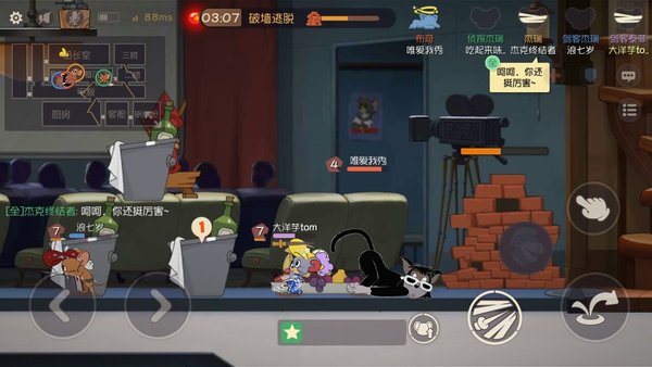 猫和老鼠：欢乐互动你不知道的冷知识合集—老鼠篇