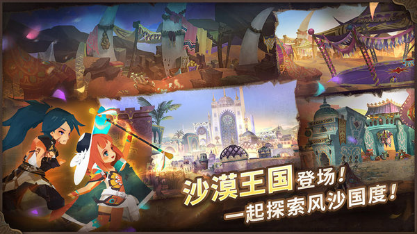 万象物语泉sp技能怎么玩？泉sp技能分析正解