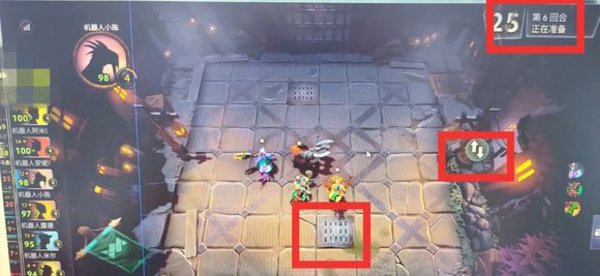 v社自走棋刀塔霸业怎么站位？关于决赛圈站位技巧