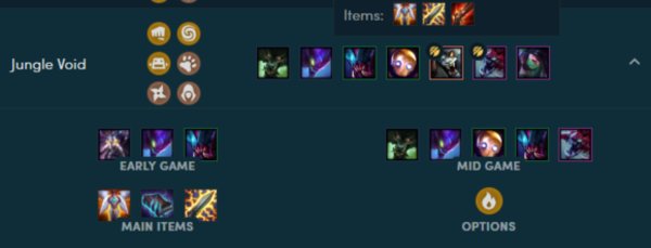 云顶之奕新版本9.15阵容强度评级和简要攻略