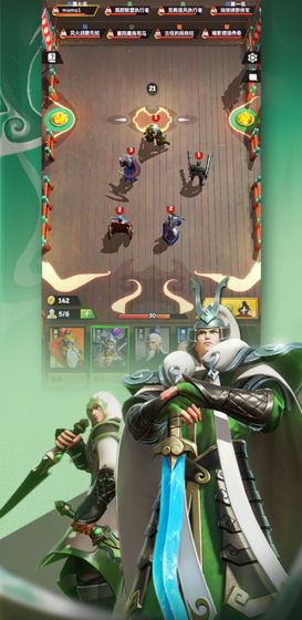 代号：桃园（测试服）怎么玩？玩法套路攻略分享