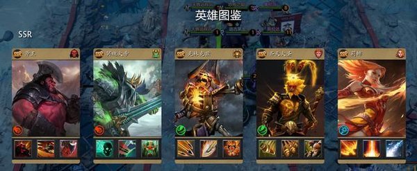 守望轮回谷用什么阵容？阵容组合推荐及前后期核心思路打法攻略