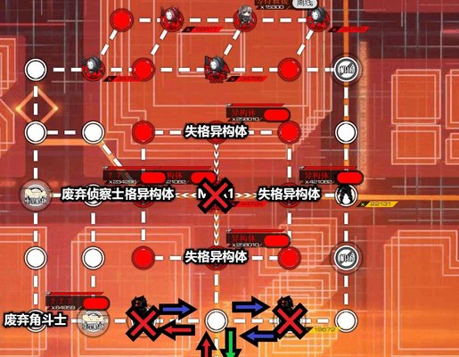 少女前线认知裂变4怎么打？认知裂变4打捞路线