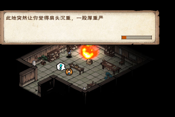 烟雨江湖姑苏赵员外驱鬼怎么做？姑苏赵员外驱鬼操作方法