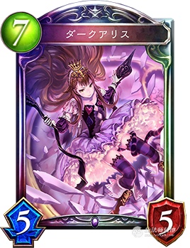 影之诗手游手记黑爱空天死轮换卡组推荐攻略