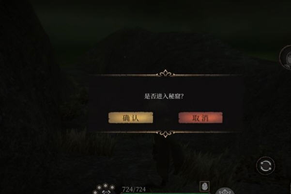 帕斯卡契约装备怎么选择?关于装备的选择分析及建议 帕斯卡契约装备怎么选择?关于装备的选择分析及建议